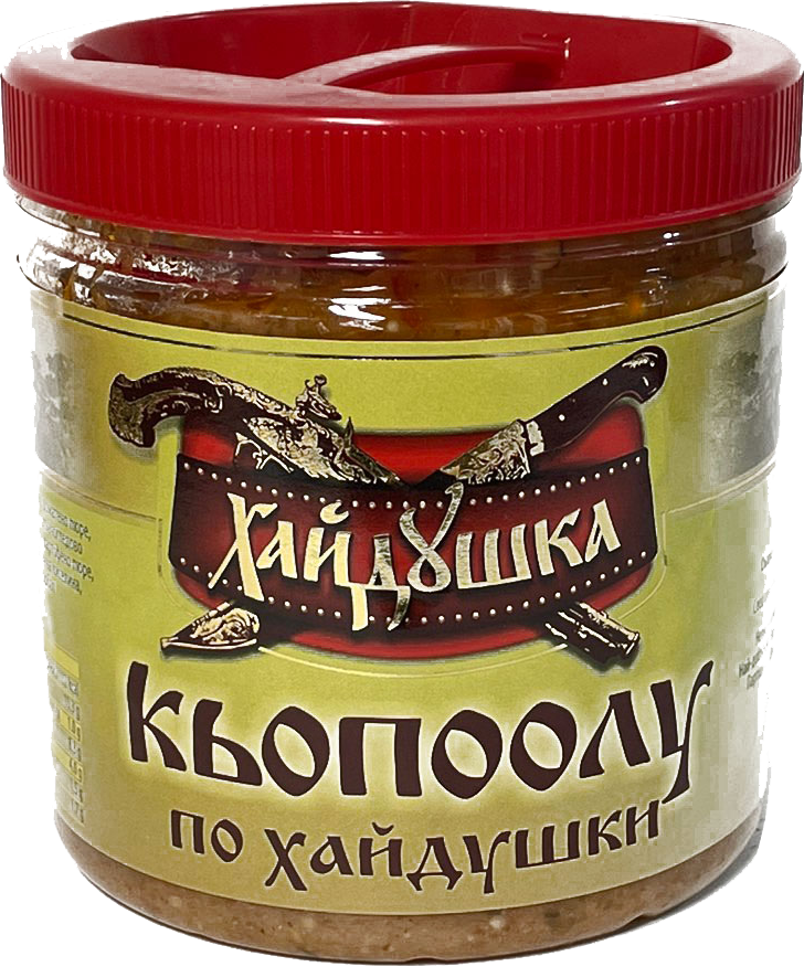 Кьопоолу